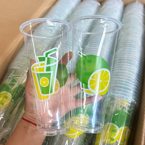 一次性透明饮料果汁杯打包豆浆杯