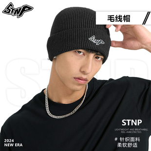 STNP 美式冷帽百搭硅胶小标logo毛线帽冬季保暖户外运动帽子