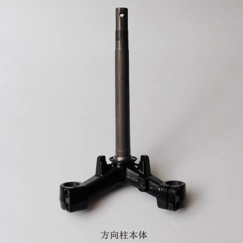 无极SR250GT手把管方向柱LX250T手把管方向轴承