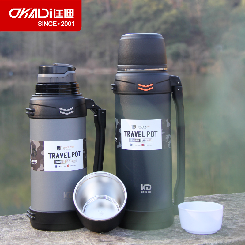 匡迪9013号真空304不锈钢内胆大容量家用保温热水壶