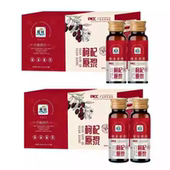YALI雅丽宁夏红黑枸杞原浆无添加多套餐鲜榨新年瓶装 礼盒养生即食
