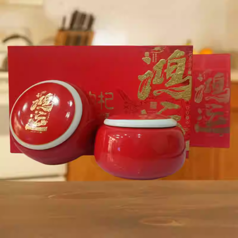 宁夏中卫枸杞500g礼盒装图片