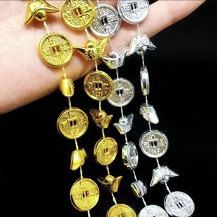 仿真金银元宝珠diy铜钱饰品配件手工编织穿珠花托配件喜庆链条