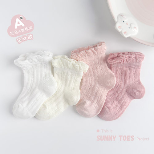 宝宝袜子小月龄新生儿夏季薄款透气网眼中筒袜纯色0-6月a类不勒腿