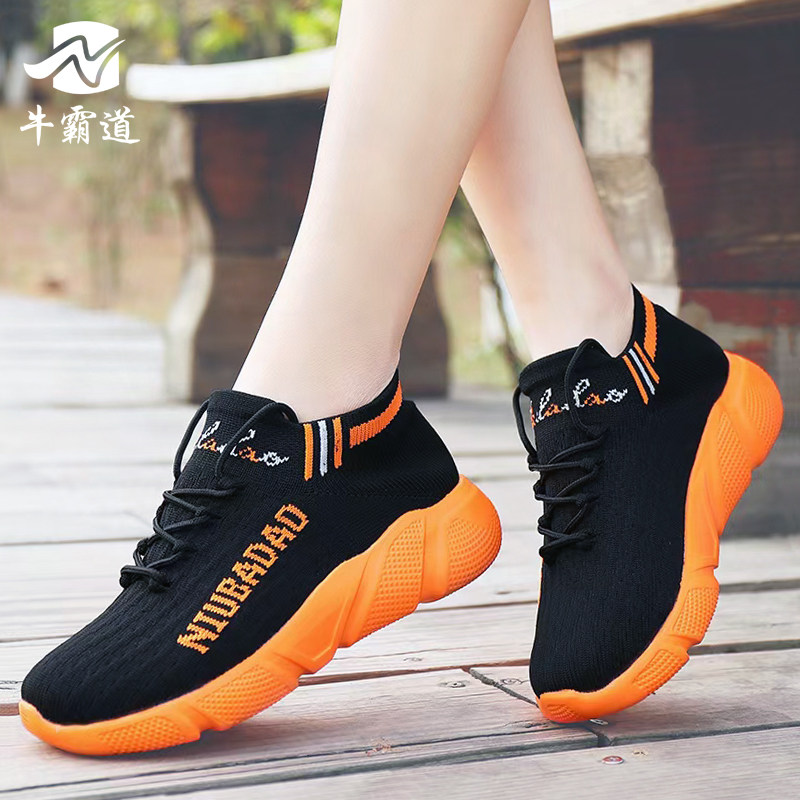 牛霸道四季男女广场舞鞋软底透气