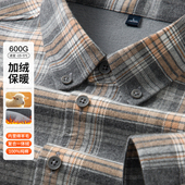 啄木鸟冬季 加绒加厚羊毛衬衣 高级感100%全棉格子保暖衬衫 男士 长袖