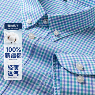 啄木鸟夏季纯棉格子短袖衬衫男士中青年薄款长袖衬衣有加肥加大码