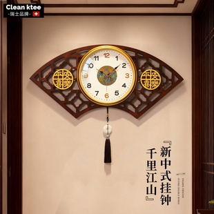 ktee复古挂钟高端大气客厅钟表中古风高级感挂墙时钟 瑞士Clean