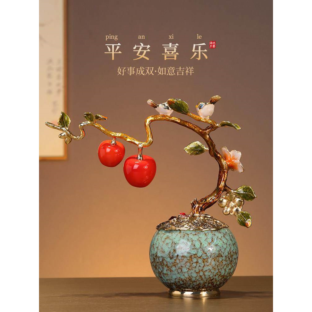 珐琅彩高端轻奢乔迁新居礼物装饰