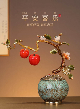 珐琅彩高端轻奢乔迁新居礼物装饰