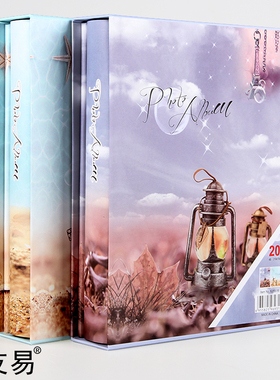 相册影集6寸200张居家庭宝宝成长纪念册盒装插页式4R相簿浪漫礼物