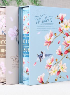 相册影集插页式6寸200张复古家庭儿童宝宝成长纪念册盒装带留言4R