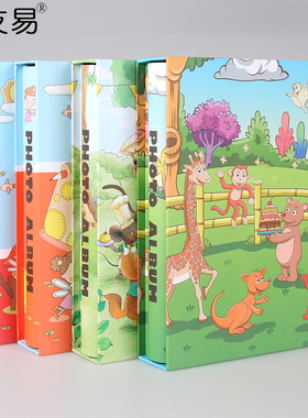 相册 7寸塑封过塑相册200张盒装插页式家庭宝宝相册5R过膜像册