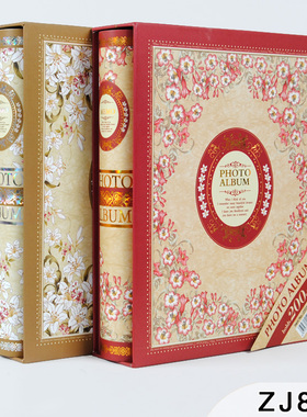 相册影集200张插页式家庭宝宝儿童成长纪念册礼物毕业大容量大6寸