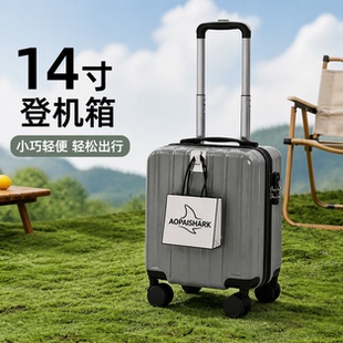 14寸小型行李箱拉杆箱20X30X40CM春秋西部航空登机箱轻便儿童旅行