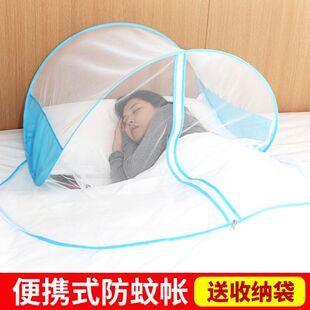 爆款防蚊头罩头部蚊帐免安装可折叠学生单人宿舍便携防蚊神器家用