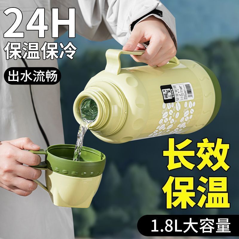 户外登山保温水壶大容量加厚内胆长效保温保冷旅行便携运动水壶