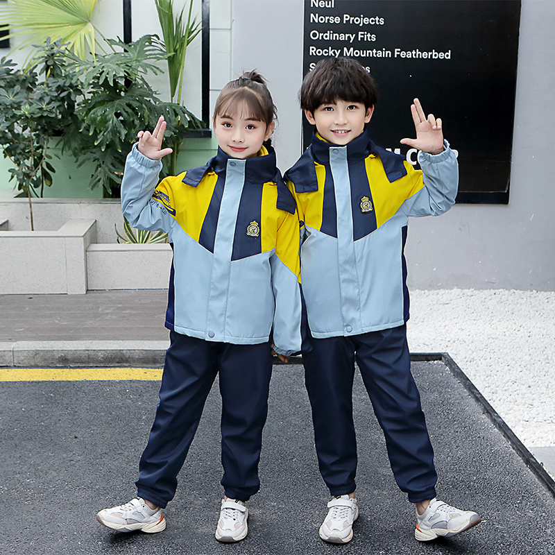 幼儿园园服中小学班服三件套可拆卸外套冲锋衣保暖校服定制逸龙