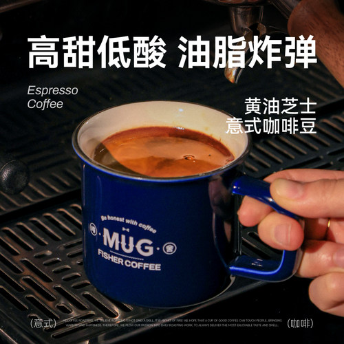 油脂丰富！高甜低酸黄油风味