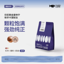 啡舍FISHER 印尼苏门答腊黄金曼特宁深烘焙精品手冲咖啡豆单品N1
