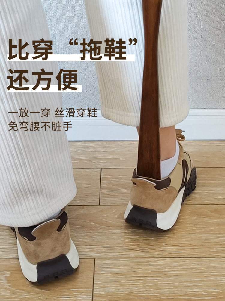 긴 손잡이가 달린 원목 구둣주걱 임산부를 위한 가정용 신발 착용 유물 몸을 굽히지 않고 연장된 노인용 신발 따기 장치