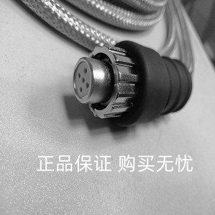 全新定影原装梅特勒托利多PDX数字传感器专业连接PDX电缆双屏蔽