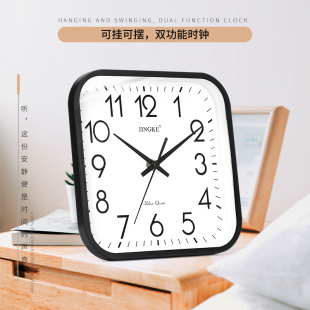 静音摆放挂钟方形客厅钟表现代简约时钟创意多功能液晶石英钟家用