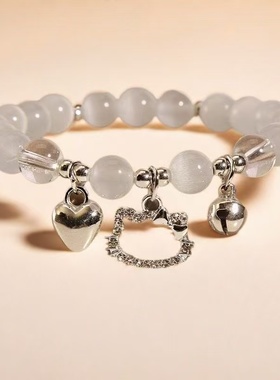 kt猫爱心铃铛diy手工珠串手链抖音同款女闺蜜手环送女友礼物学生