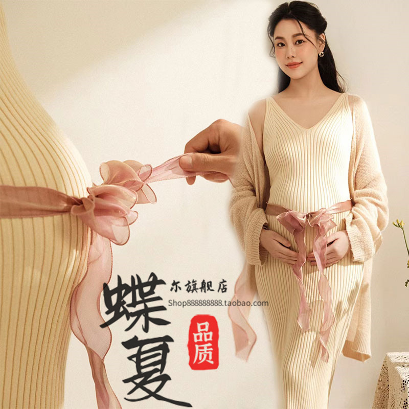 孕妇影楼摄影服装白色针织吊带裙