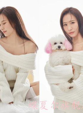 影楼小清新款孕妇拍照服装孕妈咪摄影写真白色针织毛衣主题服装