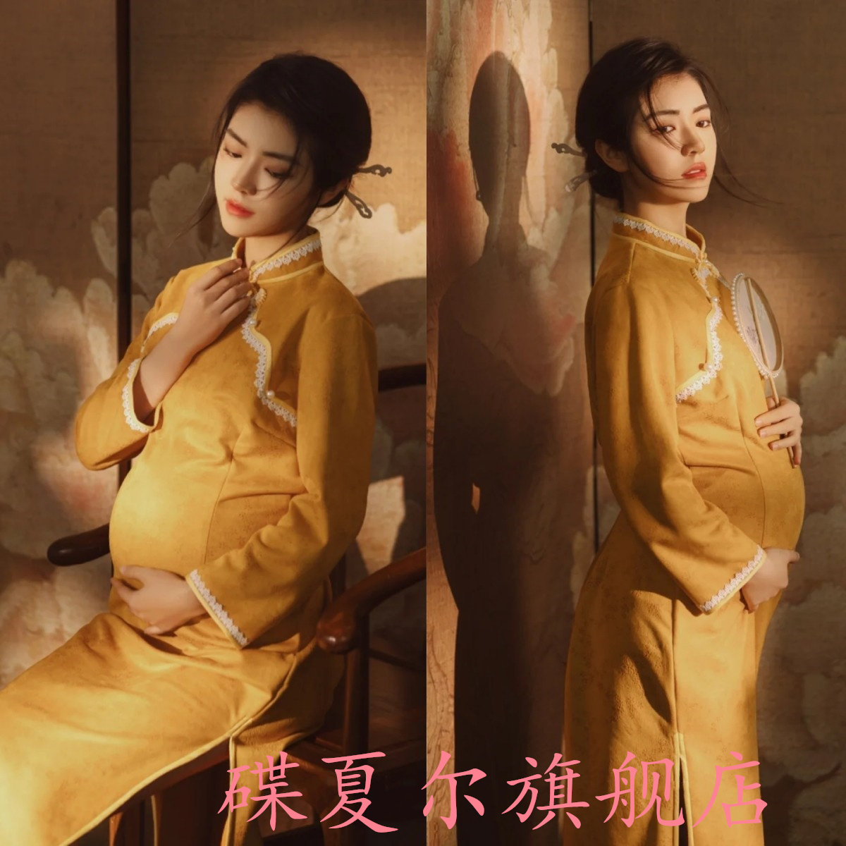 影楼新款孕妇照旗袍服装