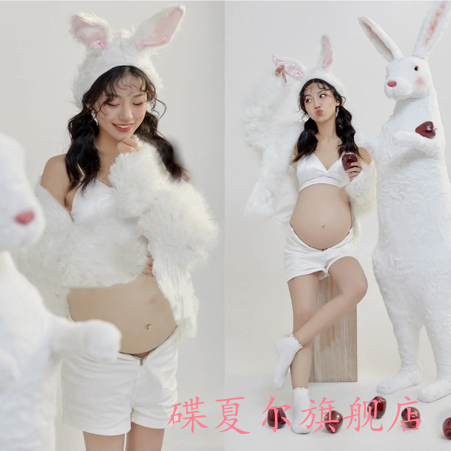 兔子大肚孕妈写真艺术照摄影服饰