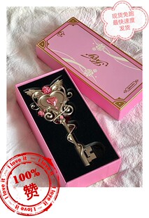 Girl系列线上跑 全新未拆封keep奖牌玫心之匙钥匙扣超级女孩Super