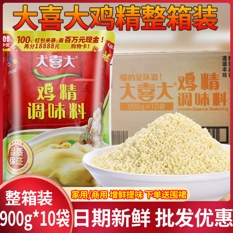 大喜大鸡精调味料专用韩式900g