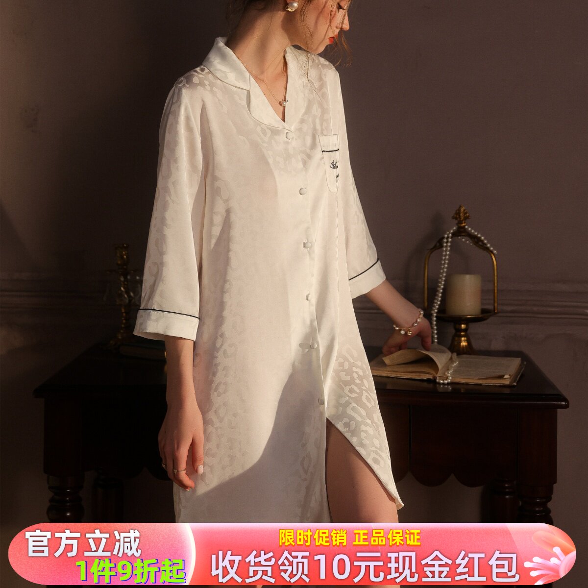 SLP真丝睡裙女夏季2025新款女款高级性感衬衫睡衣网红薄款家居服