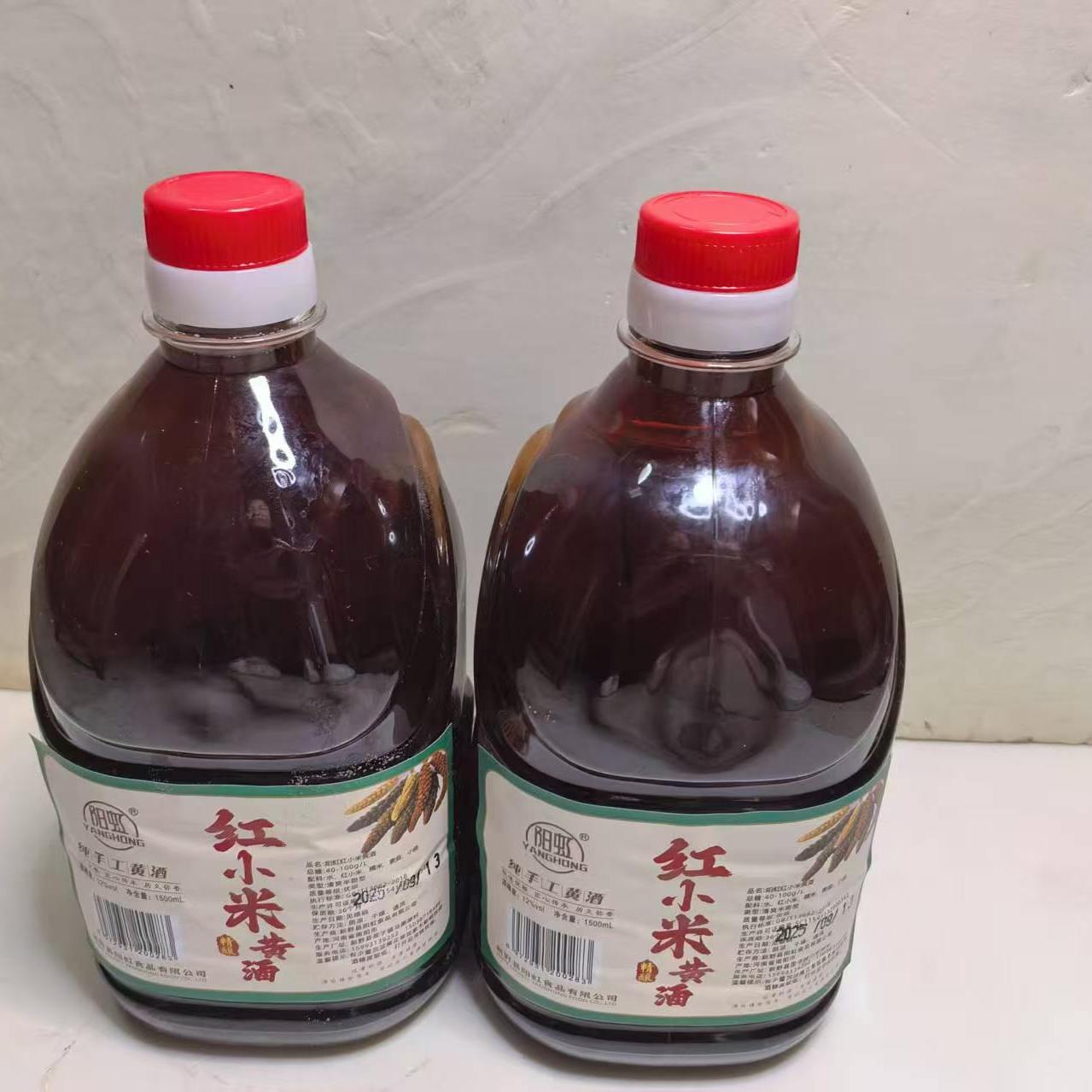 新野地方特产红小米黄酒3斤包邮