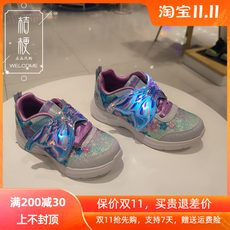 斯凯奇女童运动鞋2023秋款亮灯蝴蝶魔术贴休闲鞋303260L 303260N怎么样,好用不?