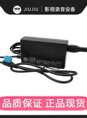 爱迪艾柯斯 IDX VL-DT1 电池充电器 DUO-C98 DUO-C198 便携旅充