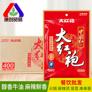 四川大红袍火锅底料400g30包商用好人家中国红红汤牛油醇香调汤料