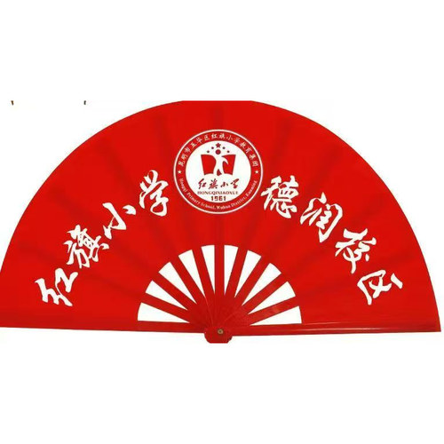 百扇堂定制太极功夫扇响扇印logo