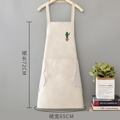 ql情侣恋人简约黑白做菜围裙厨房高颜值防水防油夏天薄款女围兜兜