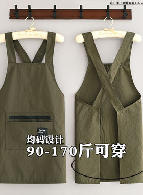 免绑后背交叉墨色围兜兜围裙做饭家用防泼水围腰餐饮免绑带工作服