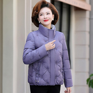 紫色棉衣女2023秋冬装新款大码宽松棉服祆中年女子立领小棉袄妈妈