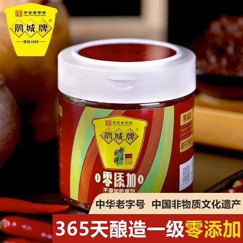 鹃城牌零添加一年精酿一级豆瓣酱
