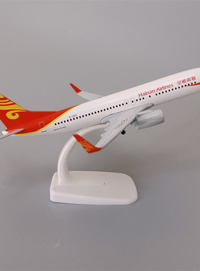带起落架20cm海南航空HAINAN波音机B737合金仿真飞机模型金属航模