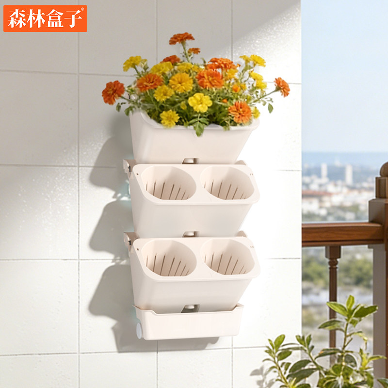 室内壁挂花盆免打孔自吸水垂直绿化植物墙种植盆种绿萝草莓蔬菜盆