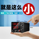 迷你直流稳压电源12V24V48V维修电源可调电池充电器实验电镀电解