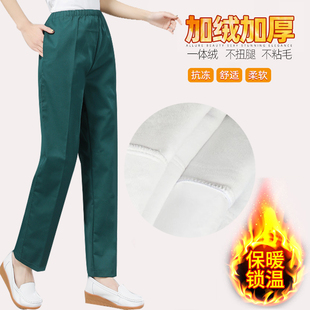 护士裤墨绿色加绒加厚冬急诊科护士工作服裤子高个子定制加长男女