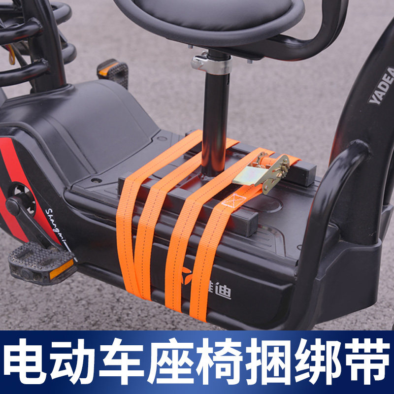 电瓶车电动车儿童座椅固定捆绑带收紧器小型棘轮一拉紧绳器飞机带