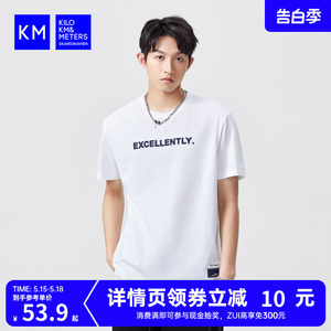 KM男装2024新款短袖T恤男生韩风高街圆领t恤字母刺绣半袖春夏上衣